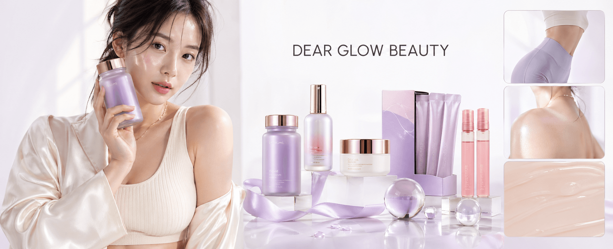 Dear Glow Beauty — 韓國美妝精選系列