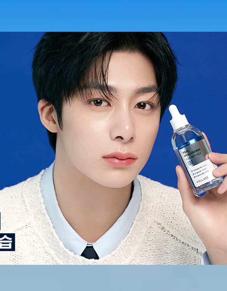 Wellage Real Hyaluronic Blue Ampoule 100% 純透明質酸保濕精華