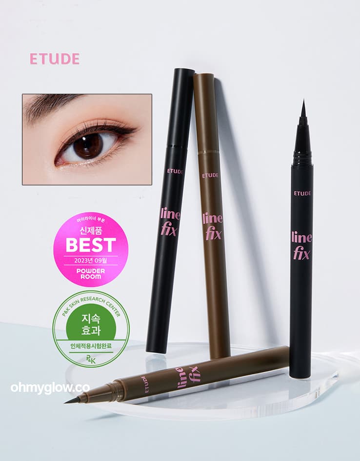 Etude House 防水防油眼線液筆