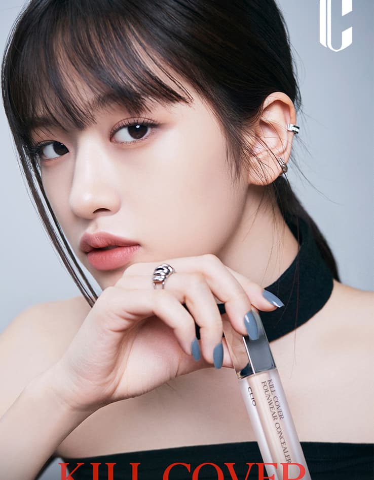CLIO Kill Cover Founwear 72小時持久遮瑕液