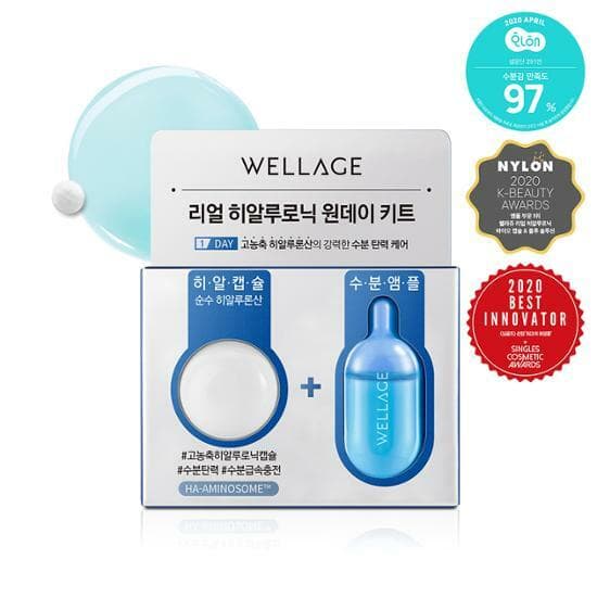 Wellage Real Hyaluronic One Day Kit 急救保濕