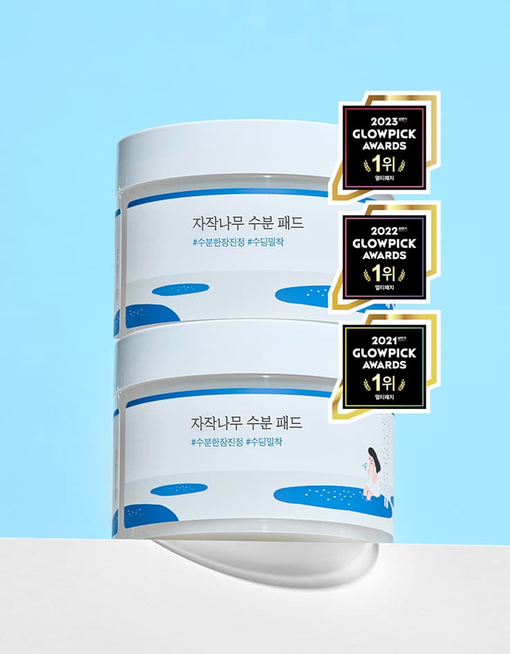 Round Lab 白樺樹保濕爽膚棉片