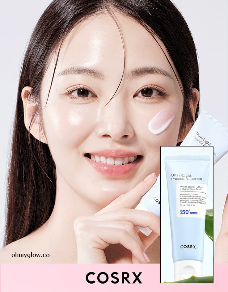 COSRX 極致輕盈隱形涼爽防曬乳