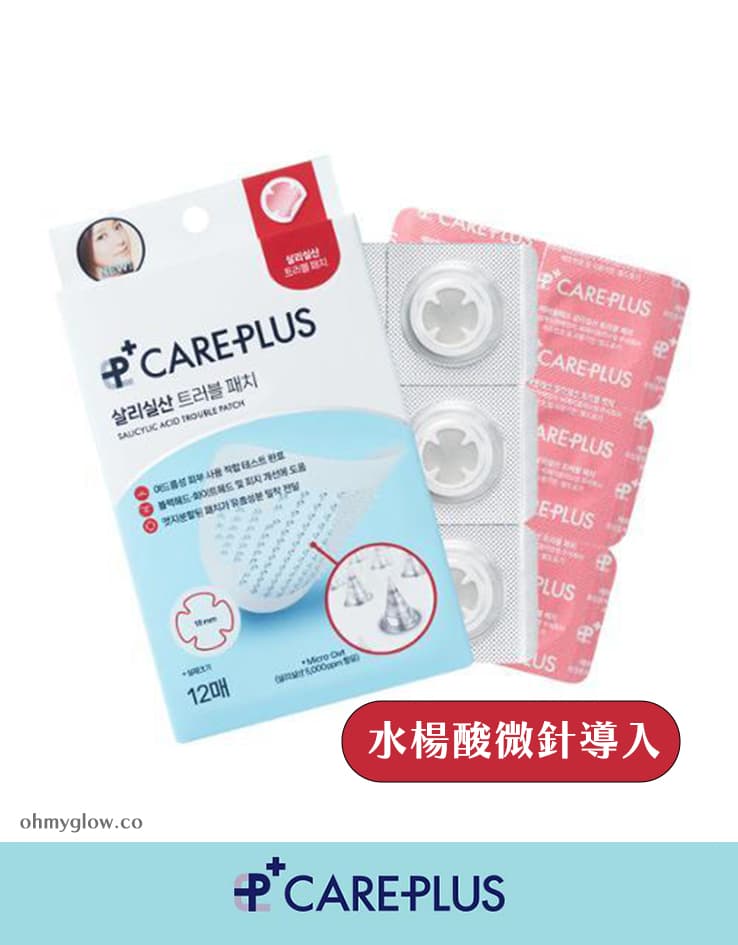 Care Plus 水楊酸微針消痘暗瘡貼