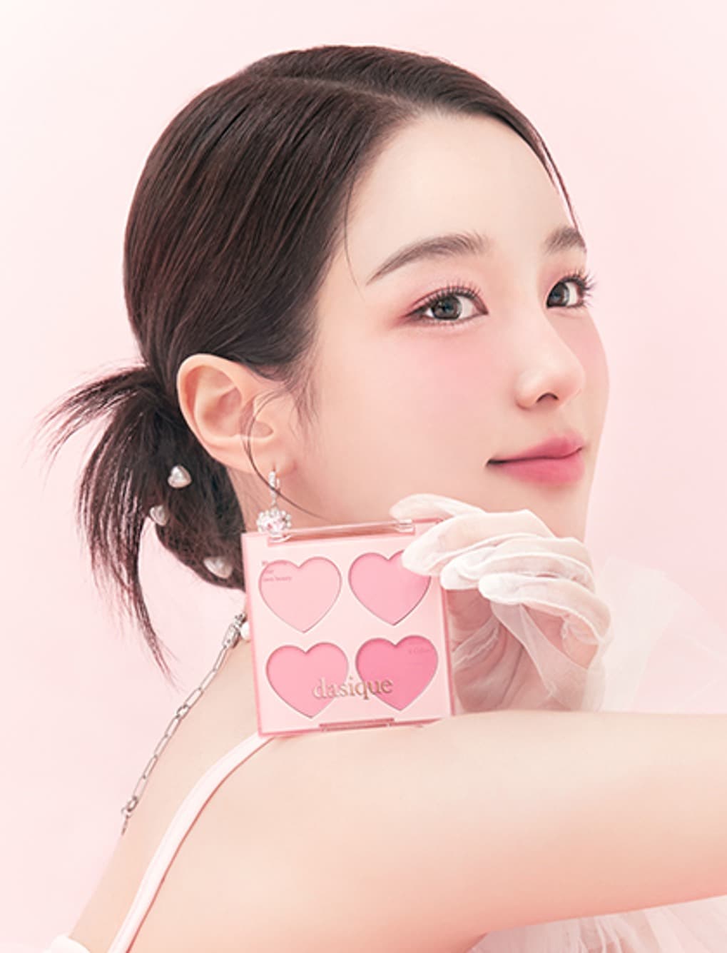 dasique Sweet Heart 甜心胭脂盤