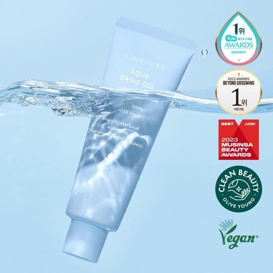S.Nature Aqua Oasis 綠洲保濕水凝面霜