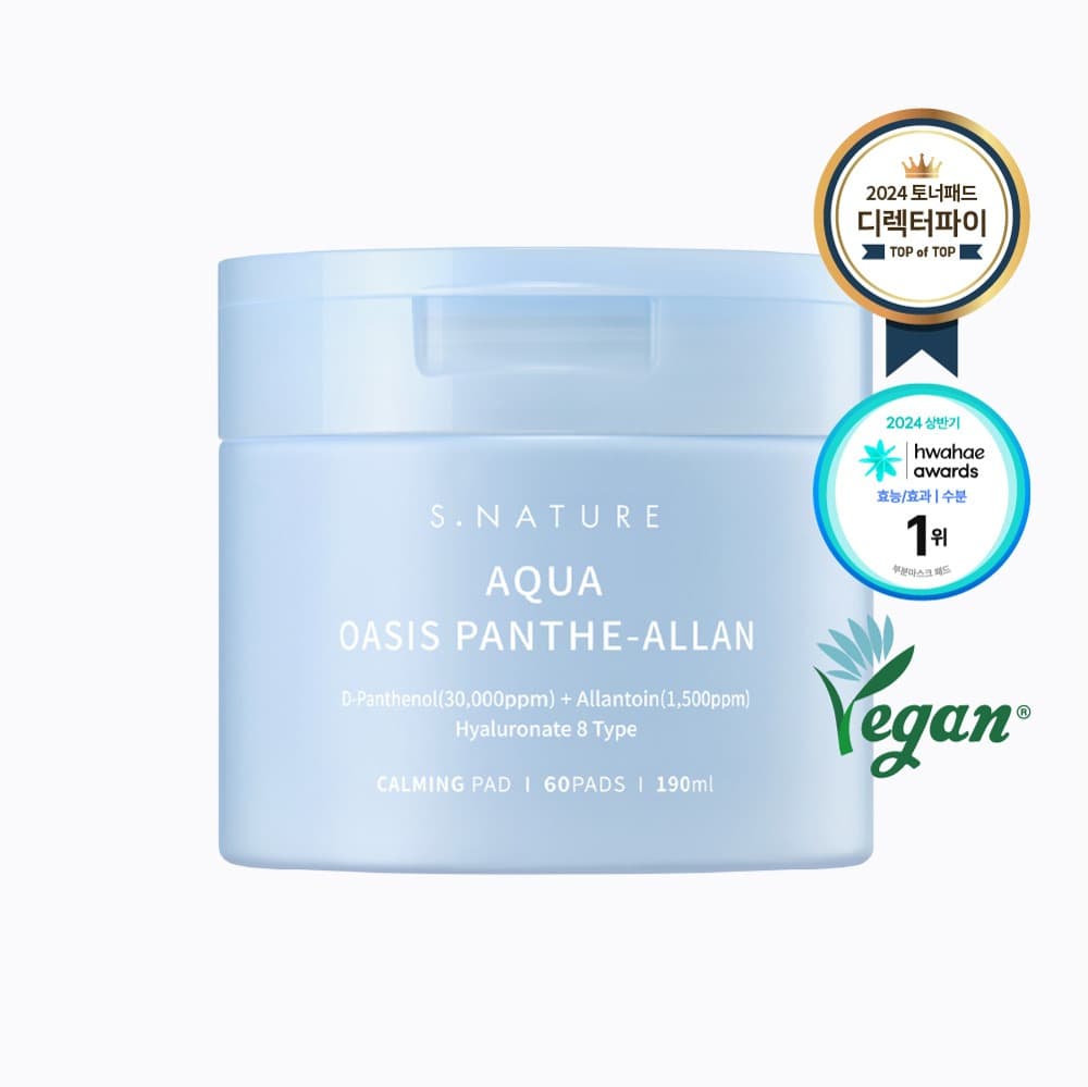 S.Nature Aqua Oasis 綠洲泛醇保濕舒緩棉片