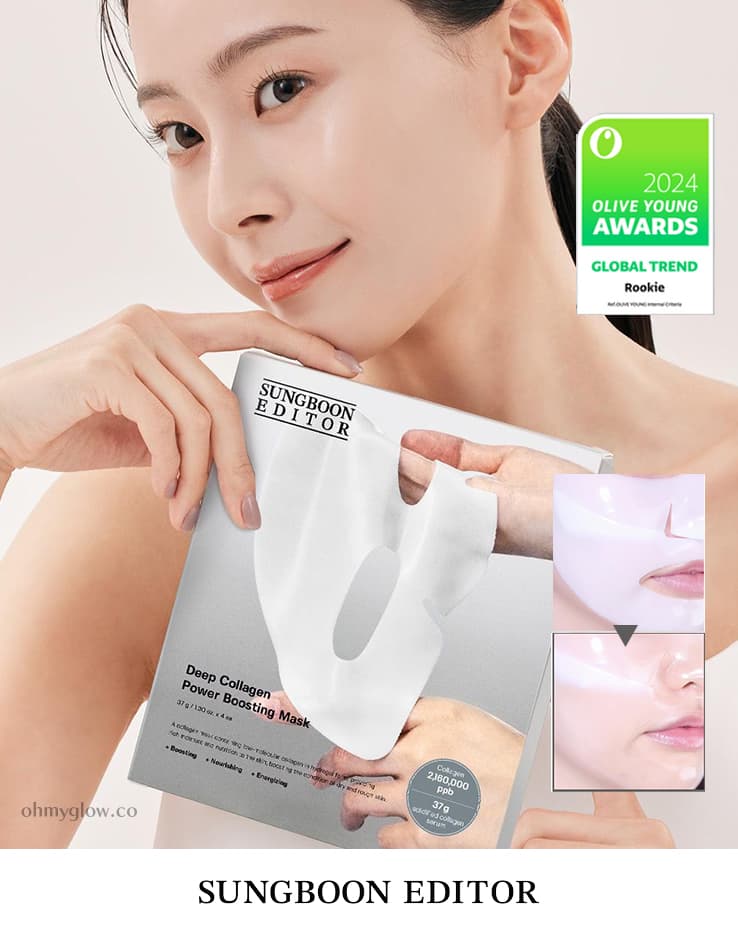 Sungboon Editor Deep Collagen Power Boosting 抗皺果凍面膜