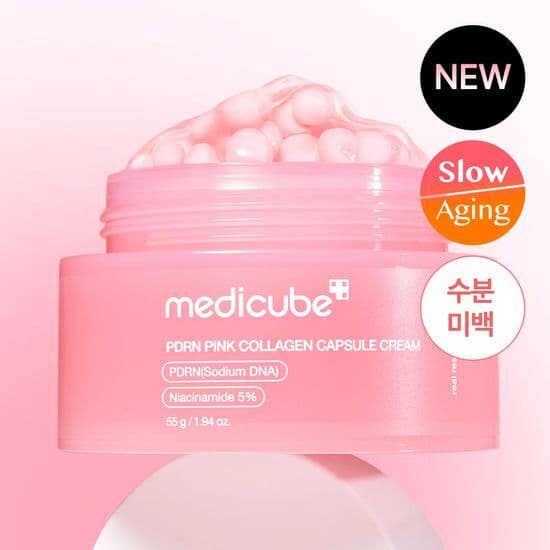 Medicube PDRN 粉紅膠原蛋白膠囊面霜