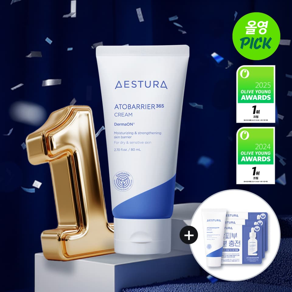 Aestura Atobarrier 365 神經醯胺保濕修復面霜
