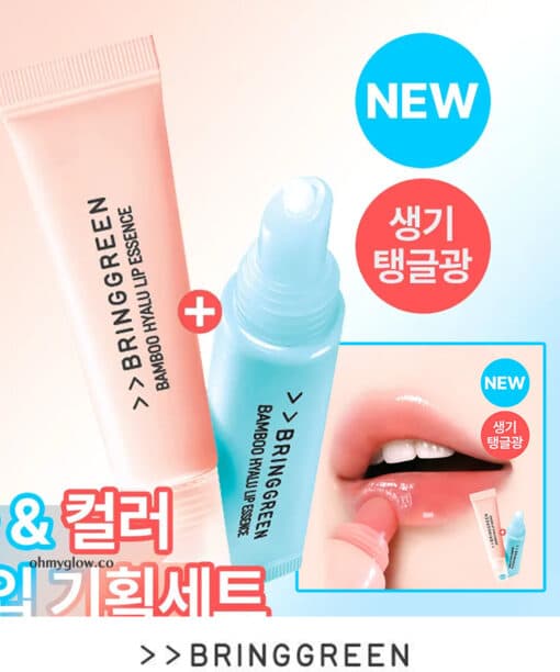 🌸Blossom Pink.zip | 🎀OMG私心推薦粉紅系靚唇色