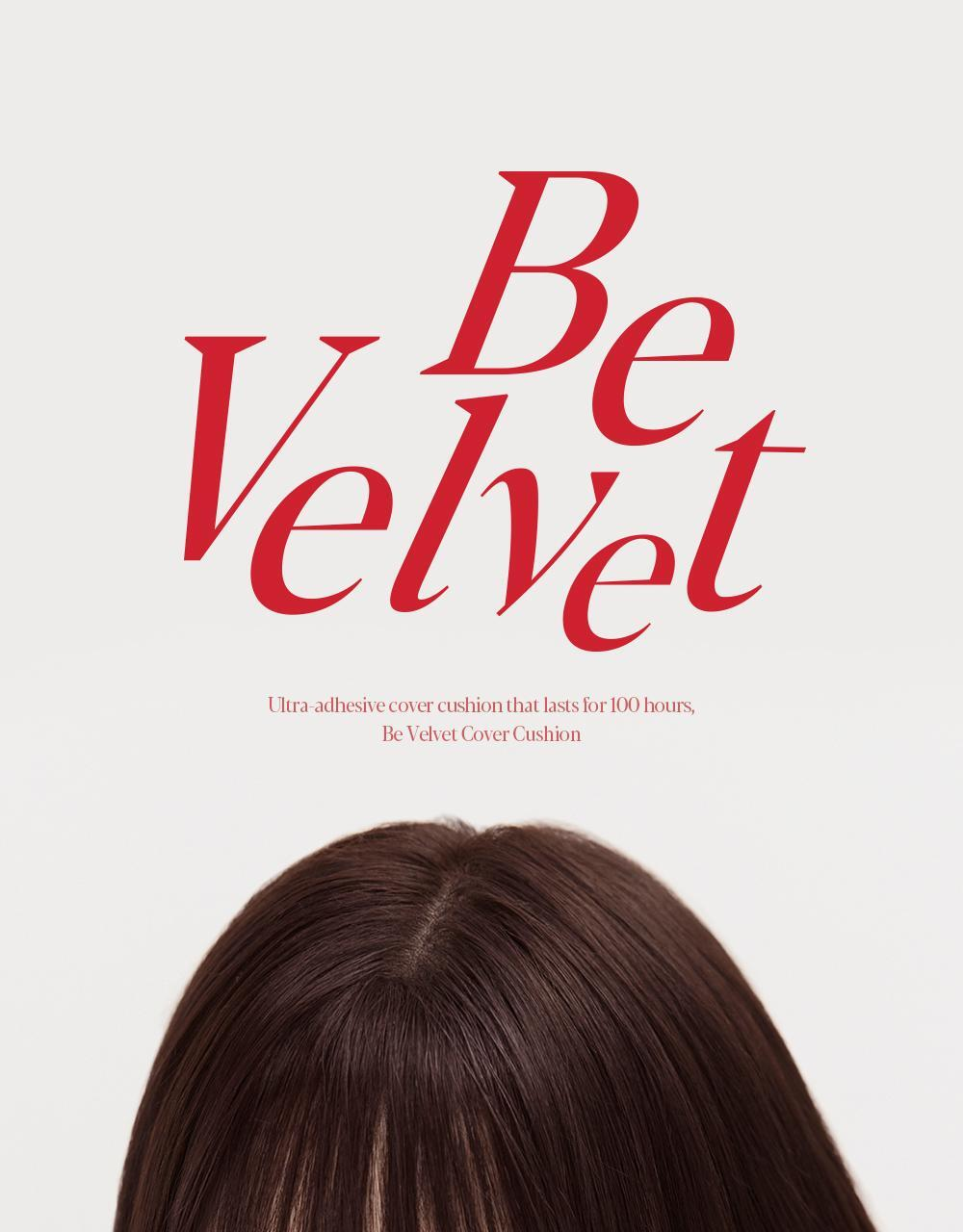 Pro Tailor Be Velvet Cover 持久絲絨啞緻氣墊粉底 詳細介紹 1