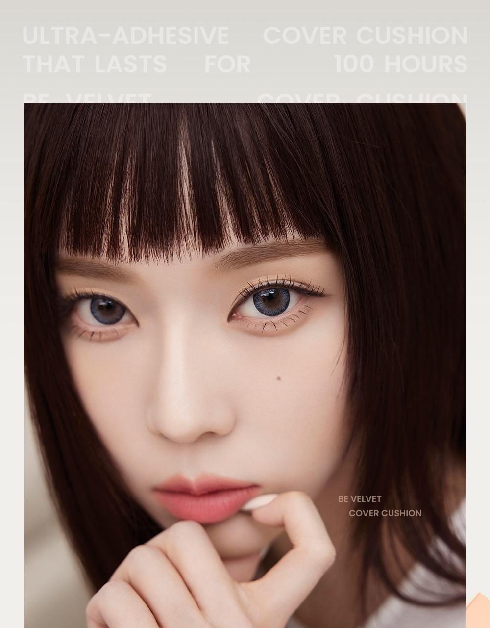 Pro Tailor Be Velvet Cover 持久絲絨啞緻氣墊粉底 詳細介紹 2