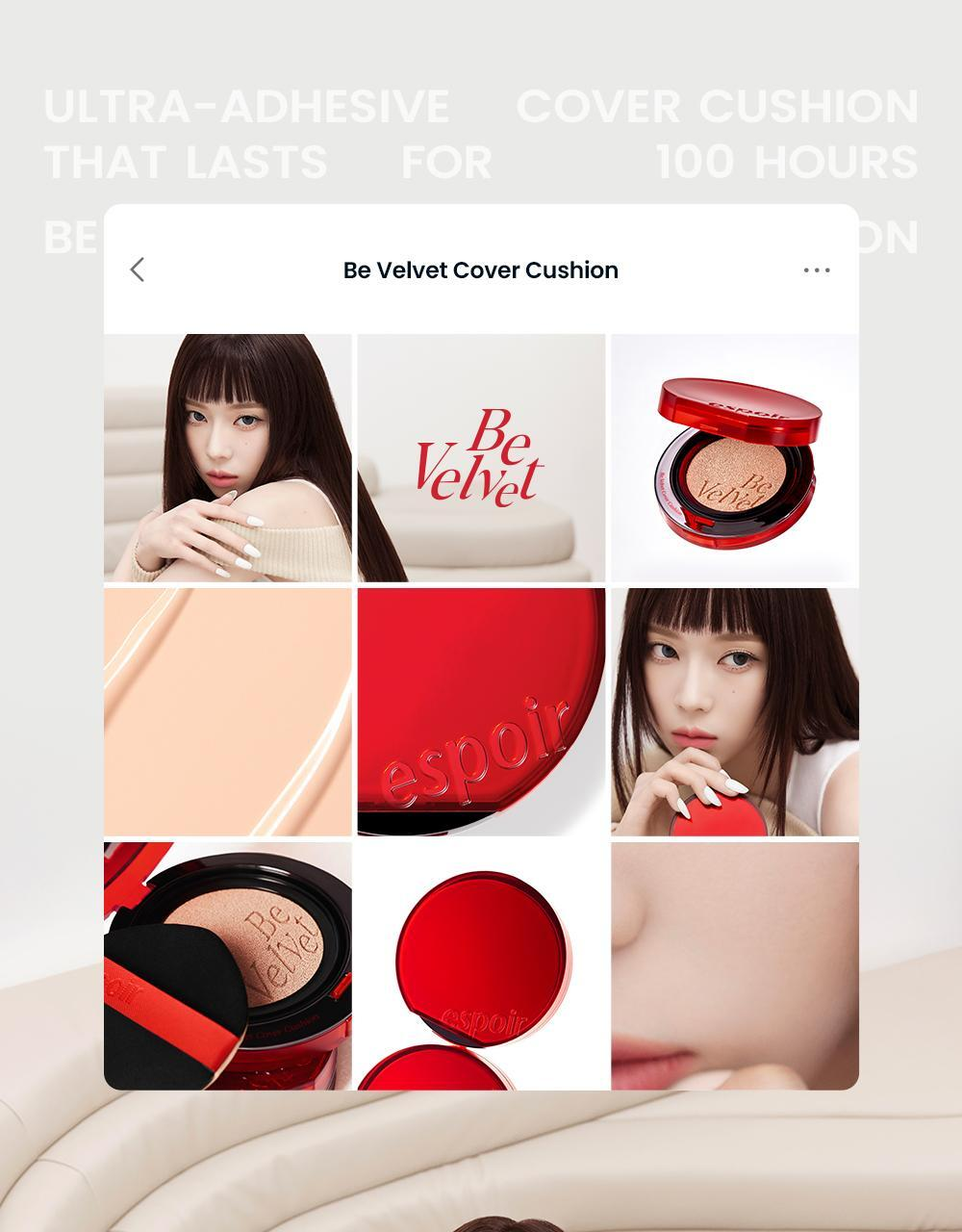 Pro Tailor Be Velvet Cover 持久絲絨啞緻氣墊粉底 詳細介紹 4